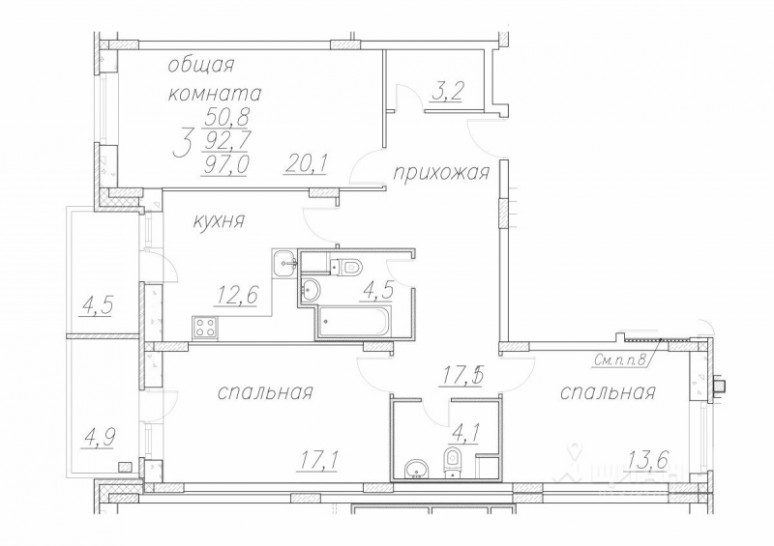 Трёхкомнатная квартира 97 м²